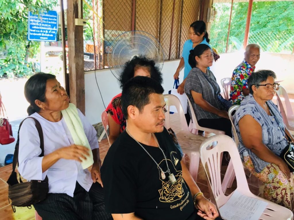 องค์การบริหารส่วนตำบลด่านศรีสุข