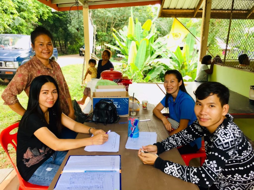 องค์การบริหารส่วนตำบลด่านศรีสุข