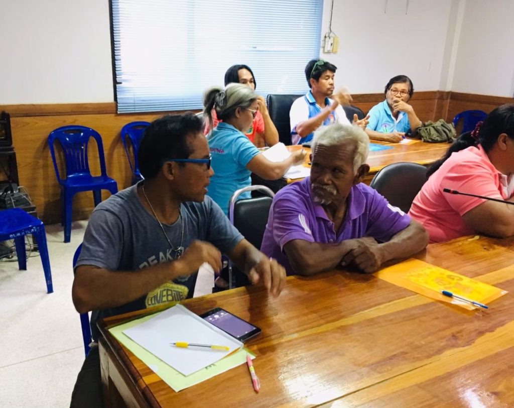 องค์การบริหารส่วนตำบลด่านศรีสุข