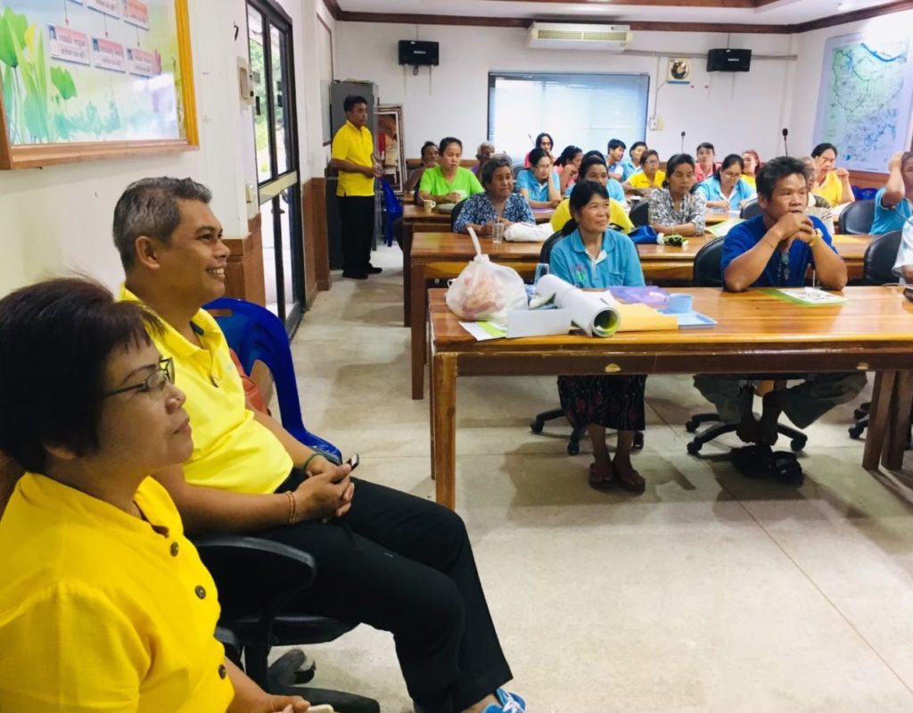 องค์การบริหารส่วนตำบลด่านศรีสุข