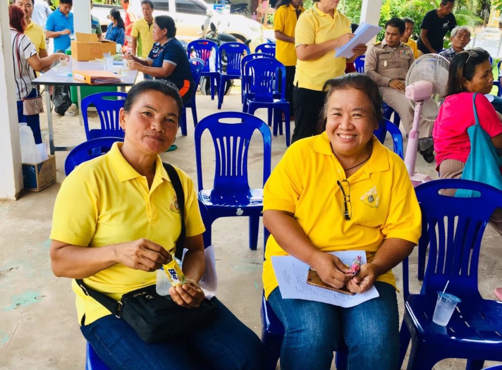 องค์การบริหารส่วนตำบลด่านศรีสุข