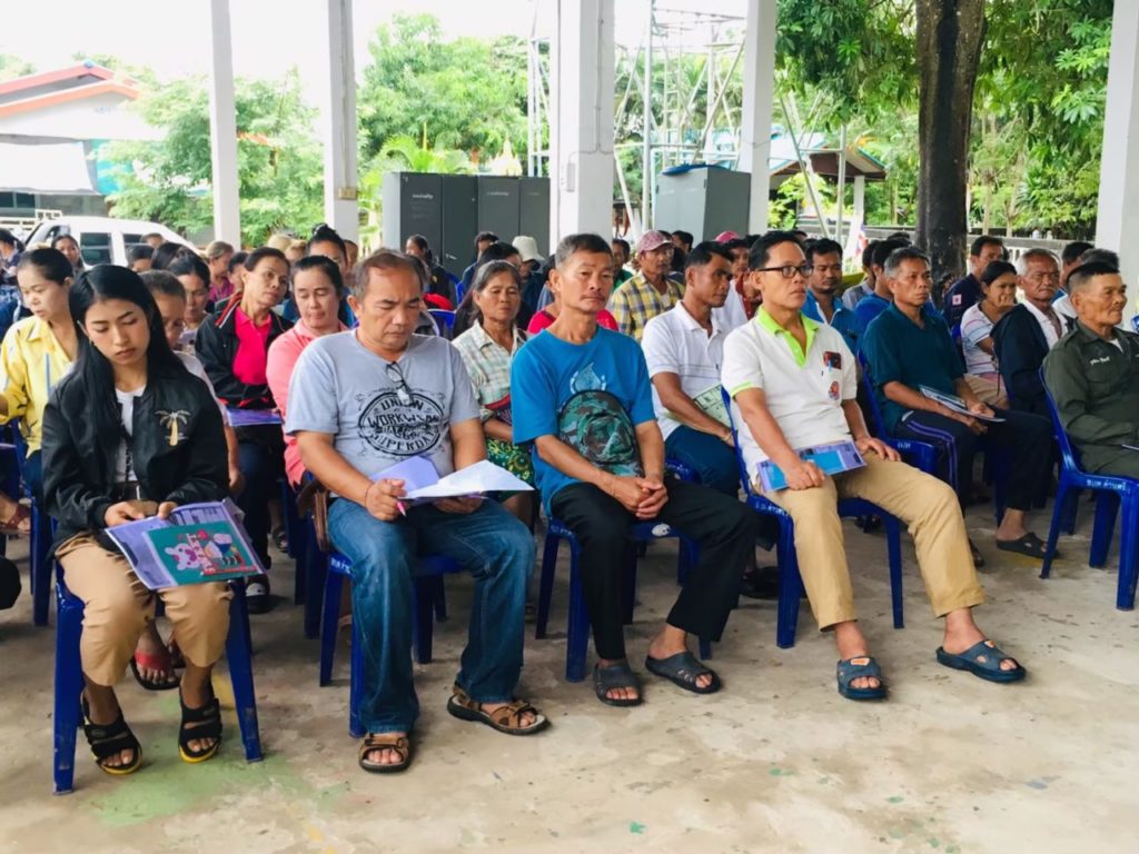 องค์การบริหารส่วนตำบลด่านศรีสุข