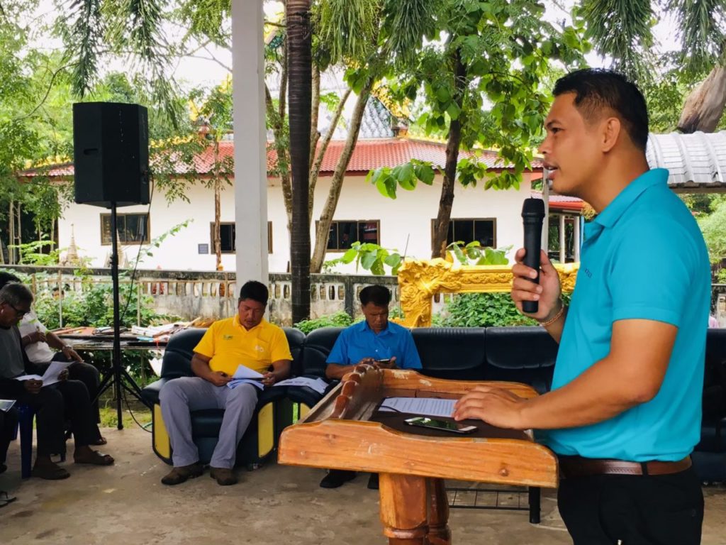 องค์การบริหารส่วนตำบลด่านศรีสุข