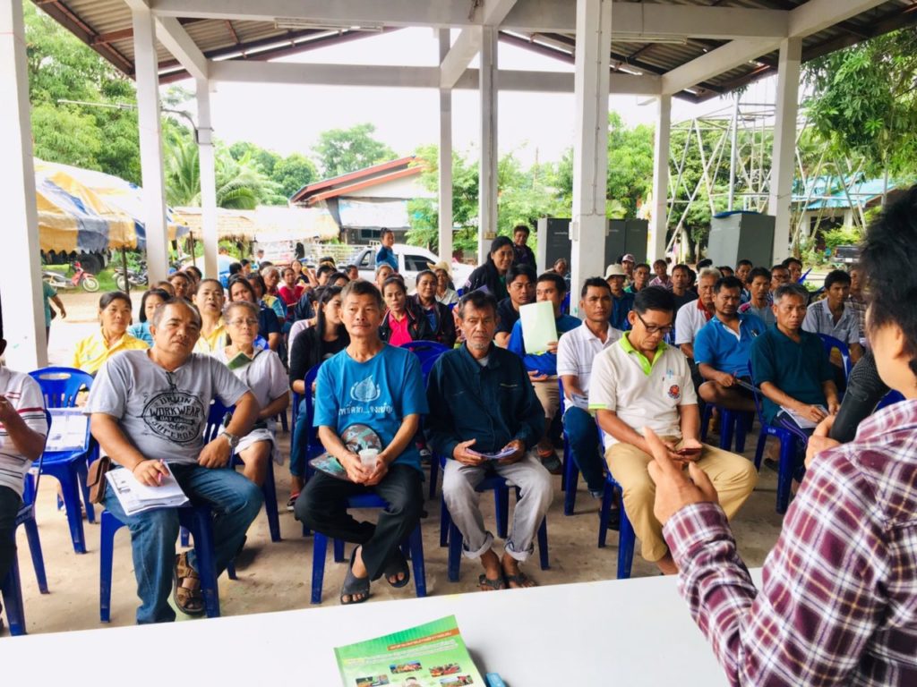 องค์การบริหารส่วนตำบลด่านศรีสุข