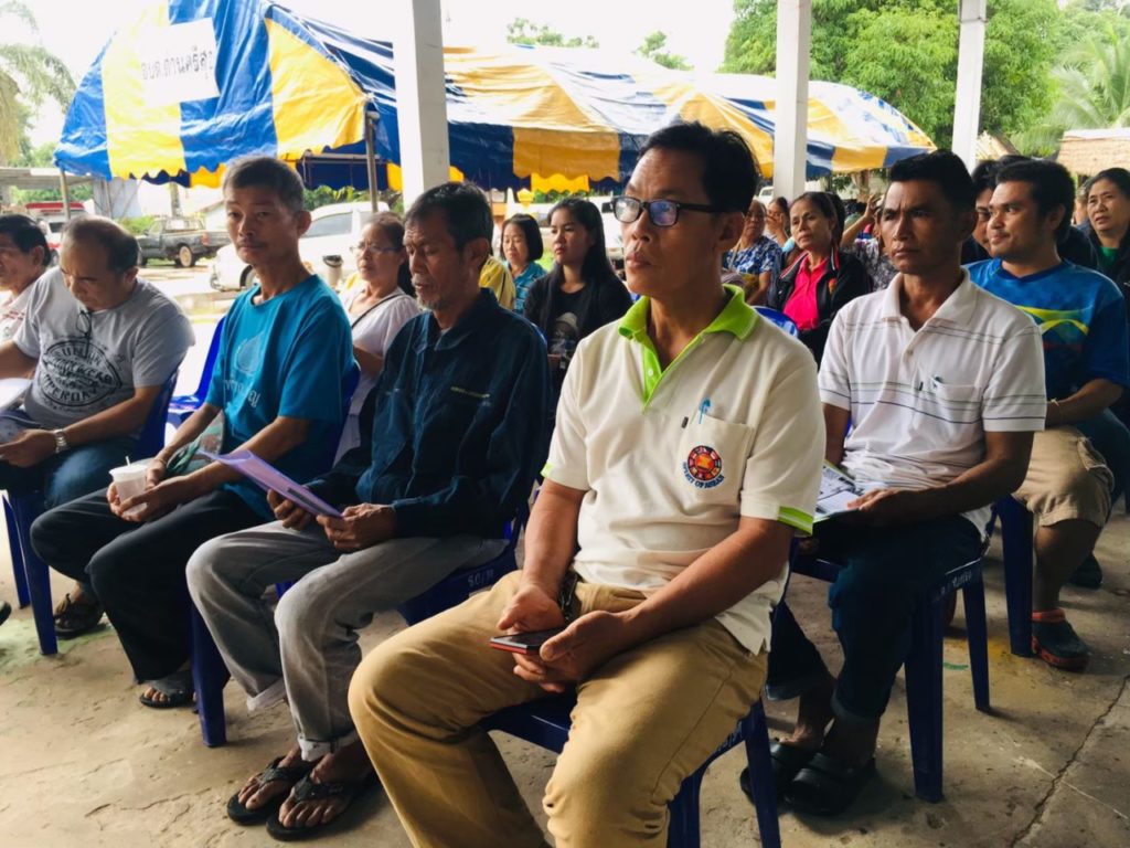 องค์การบริหารส่วนตำบลด่านศรีสุข