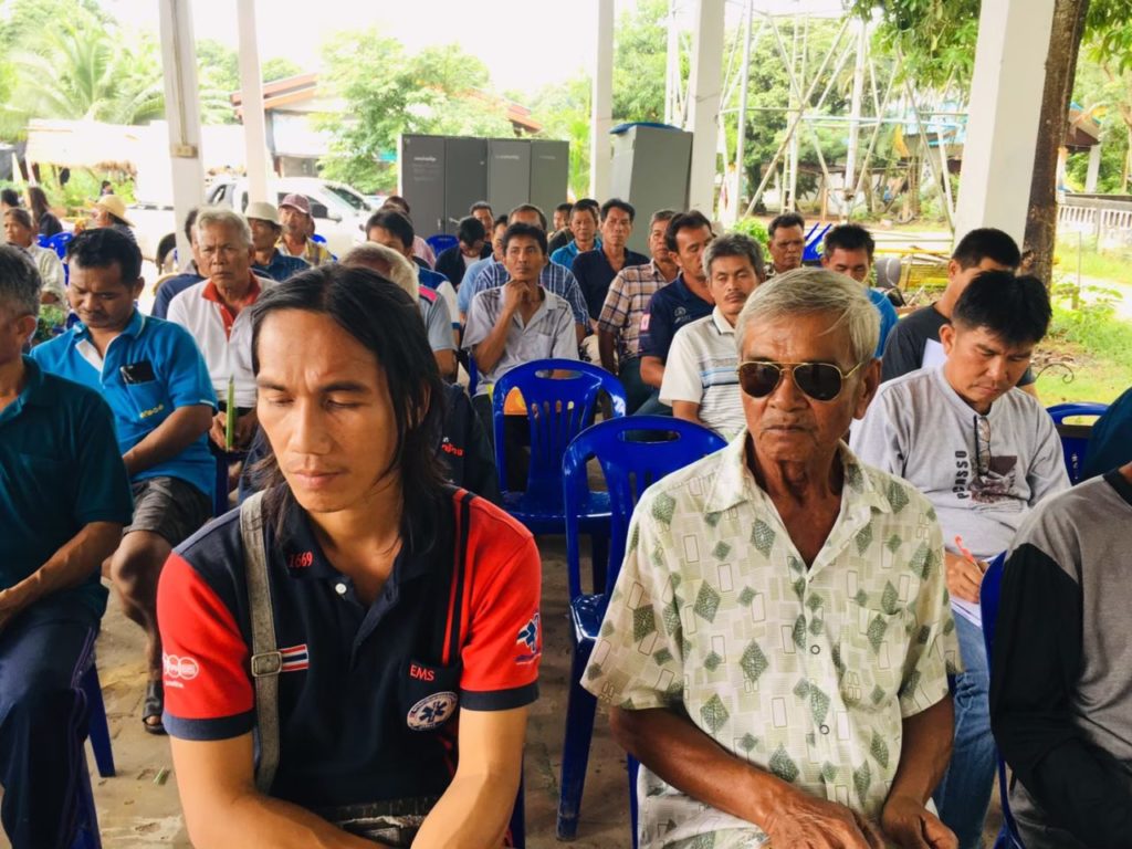 องค์การบริหารส่วนตำบลด่านศรีสุข