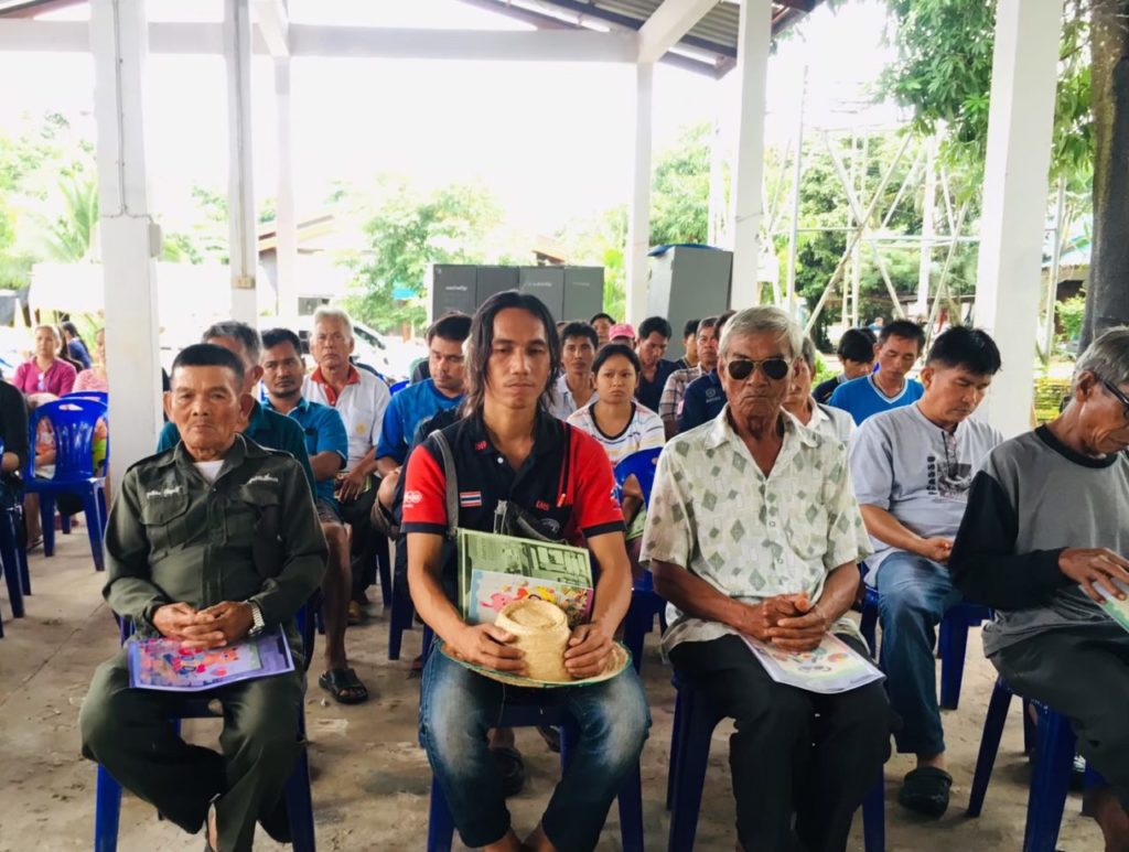 องค์การบริหารส่วนตำบลด่านศรีสุข