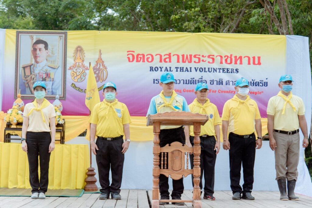 องค์การบริหารส่วนตำบลด่านศรีสุข