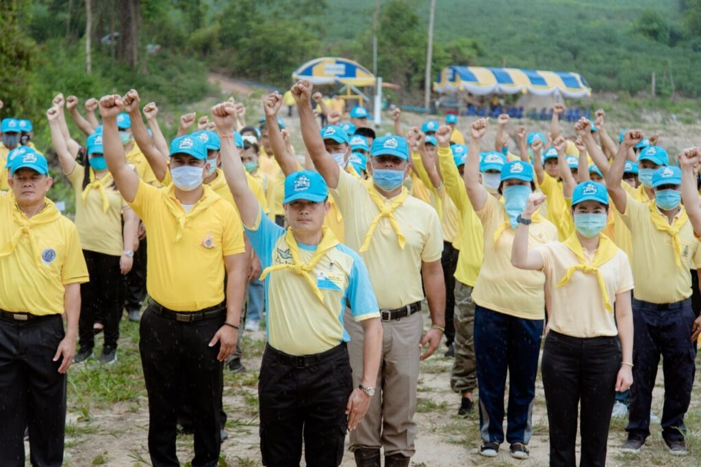 องค์การบริหารส่วนตำบลด่านศรีสุข