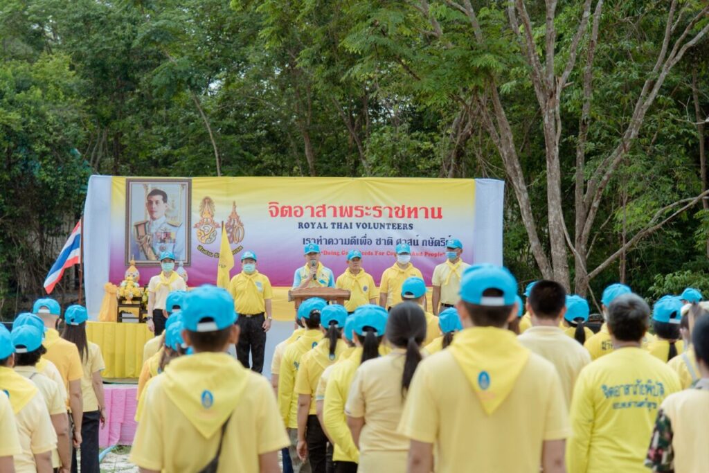 องค์การบริหารส่วนตำบลด่านศรีสุข