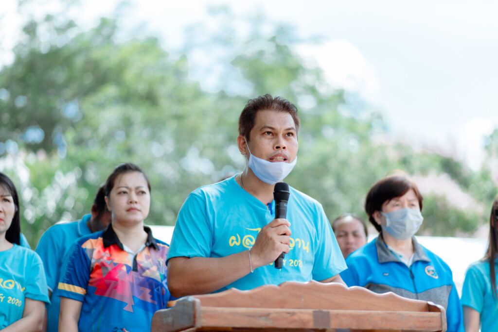 องค์การบริหารส่วนตำบลด่านศรีสุข