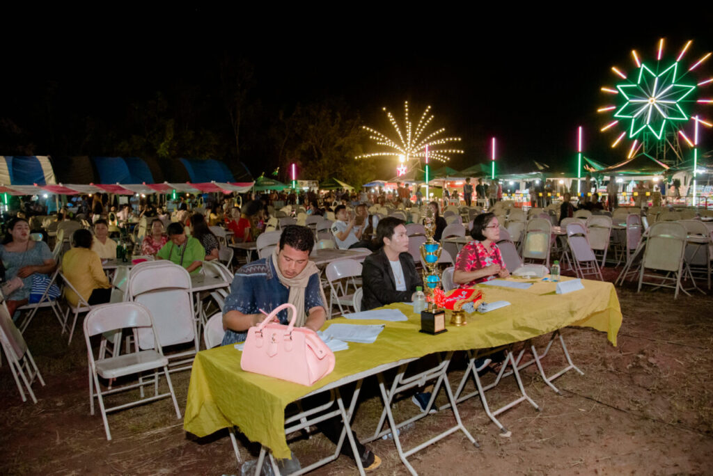องค์การบริหารส่วนตำบลด่านศรีสุข
