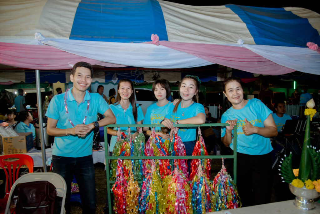 องค์การบริหารส่วนตำบลด่านศรีสุข