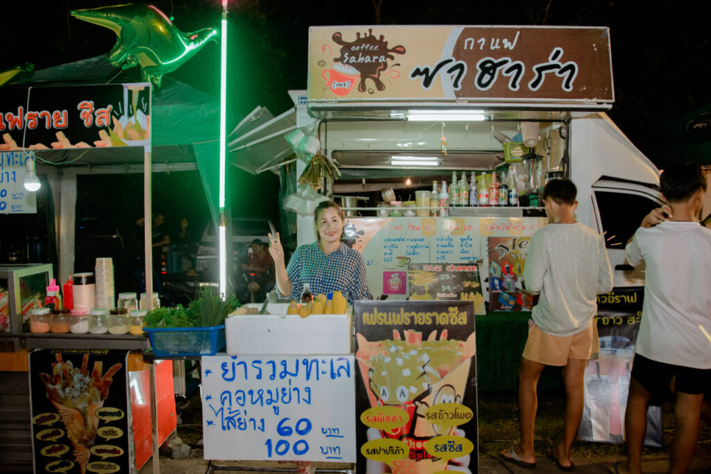 องค์การบริหารส่วนตำบลด่านศรีสุข