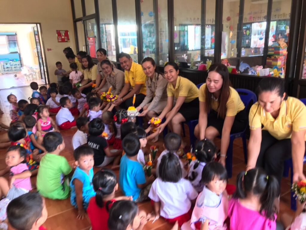 องค์การบริหารส่วนตำบลด่านศรีสุข