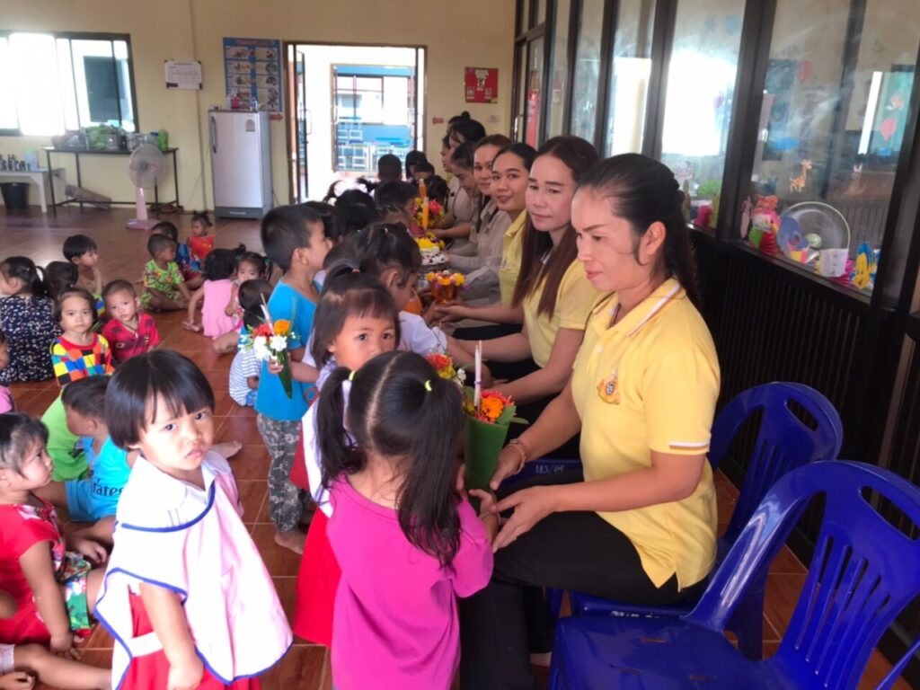 องค์การบริหารส่วนตำบลด่านศรีสุข