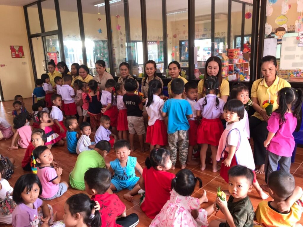 องค์การบริหารส่วนตำบลด่านศรีสุข