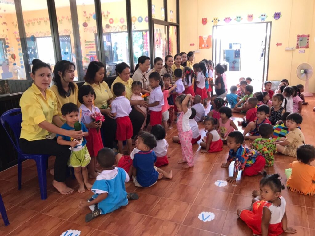 องค์การบริหารส่วนตำบลด่านศรีสุข