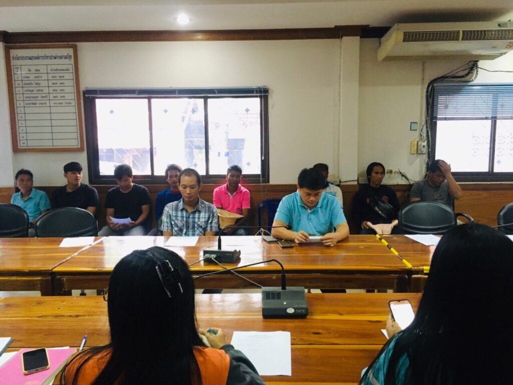 องค์การบริหารส่วนตำบลด่านศรีสุข