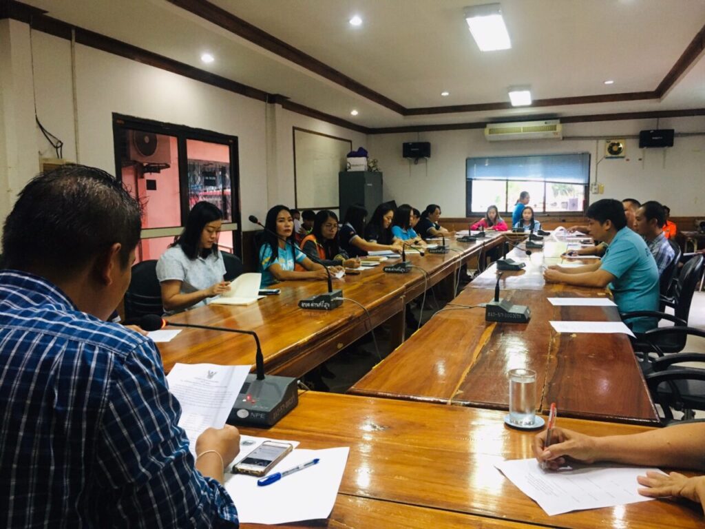 องค์การบริหารส่วนตำบลด่านศรีสุข