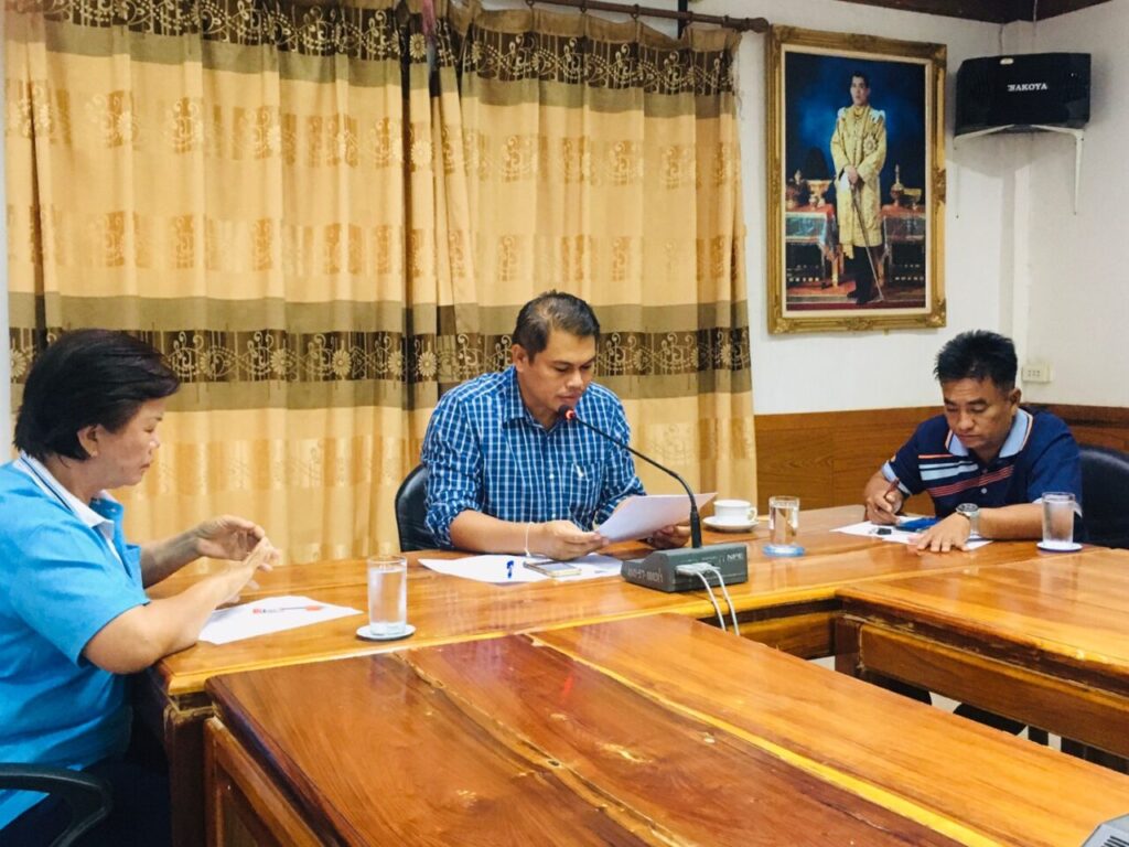 องค์การบริหารส่วนตำบลด่านศรีสุข