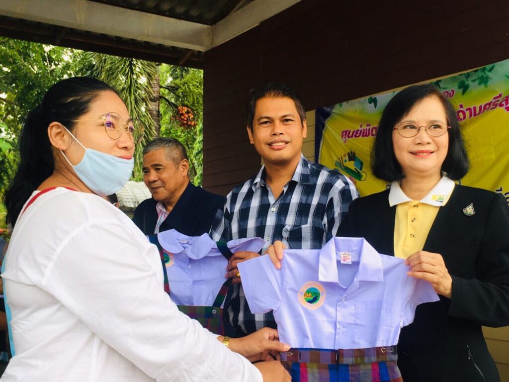 องค์การบริหารส่วนตำบลด่านศรีสุข