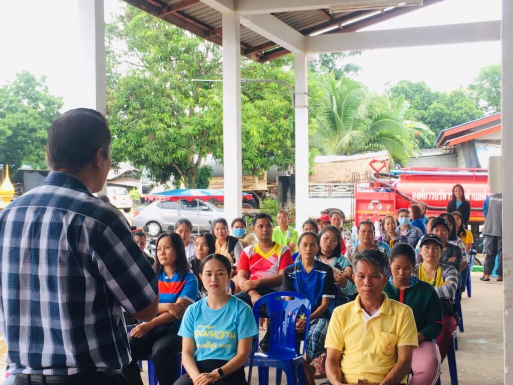 องค์การบริหารส่วนตำบลด่านศรีสุข