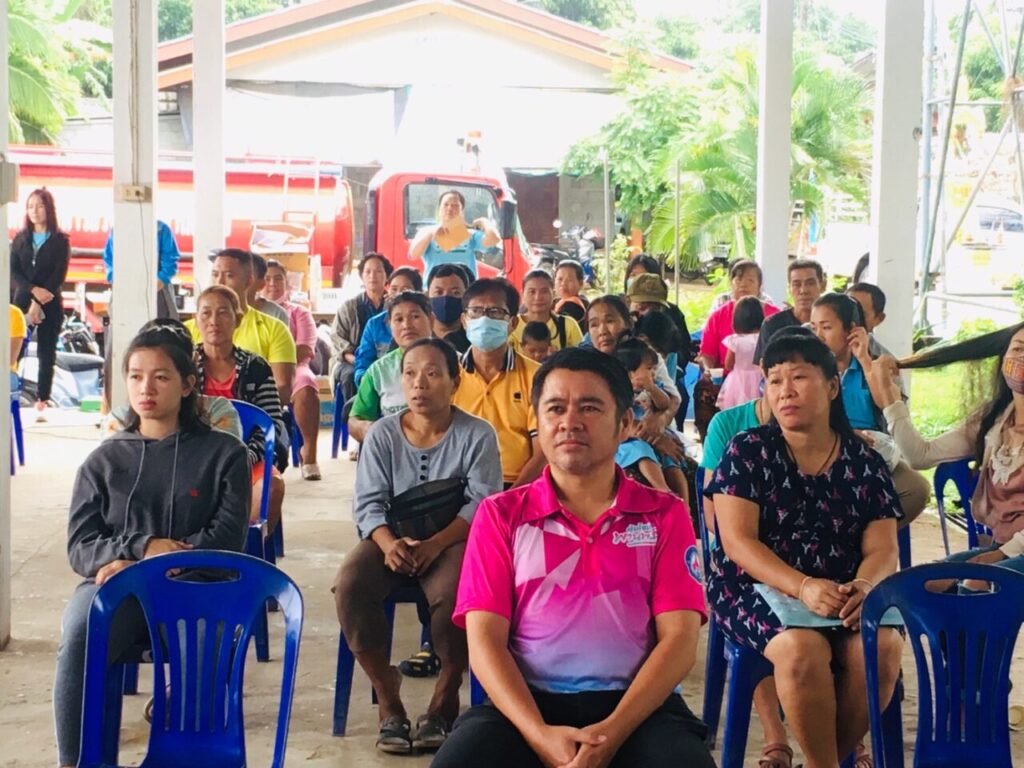 องค์การบริหารส่วนตำบลด่านศรีสุข