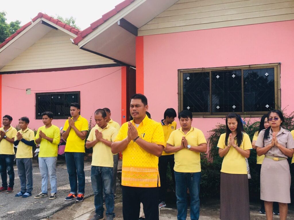 องค์การบริหารส่วนตำบลด่านศรีสุข