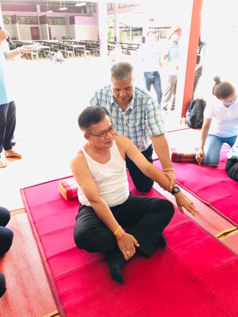 องค์การบริหารส่วนตำบลด่านศรีสุข