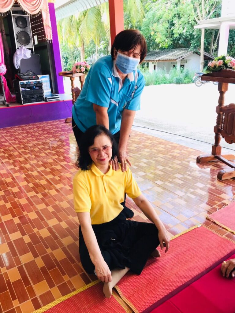 องค์การบริหารส่วนตำบลด่านศรีสุข