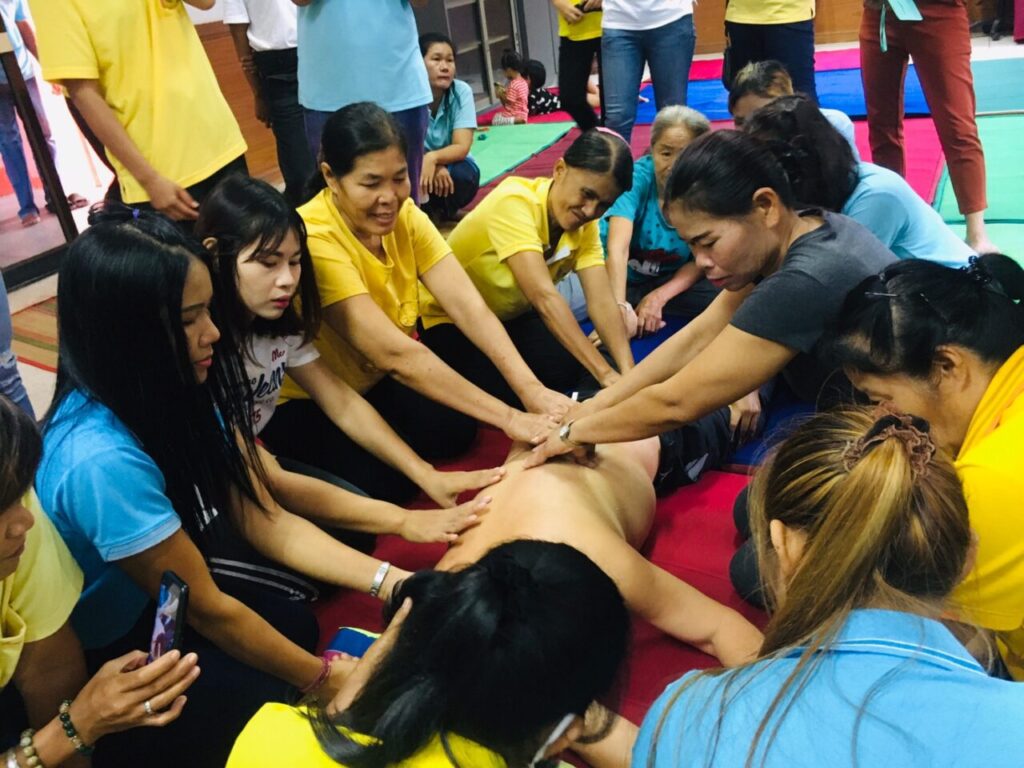 องค์การบริหารส่วนตำบลด่านศรีสุข