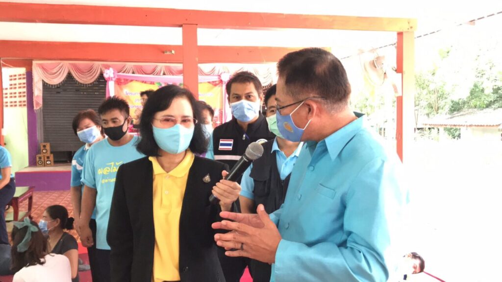 องค์การบริหารส่วนตำบลด่านศรีสุข