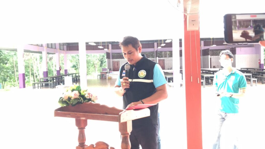 องค์การบริหารส่วนตำบลด่านศรีสุข