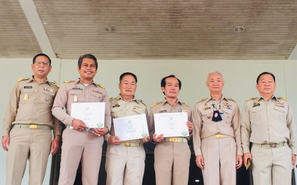 องค์การบริหารส่วนตำบลด่านศรีสุข