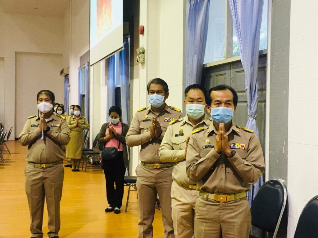 องค์การบริหารส่วนตำบลด่านศรีสุข