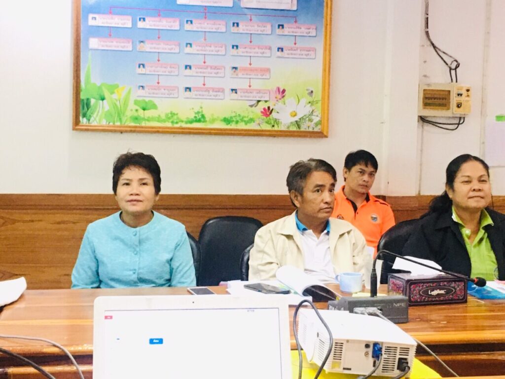 องค์การบริหารส่วนตำบลด่านศรีสุข