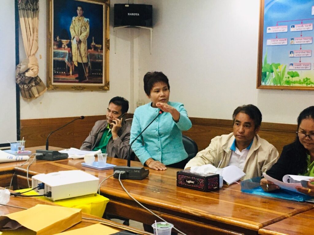 องค์การบริหารส่วนตำบลด่านศรีสุข