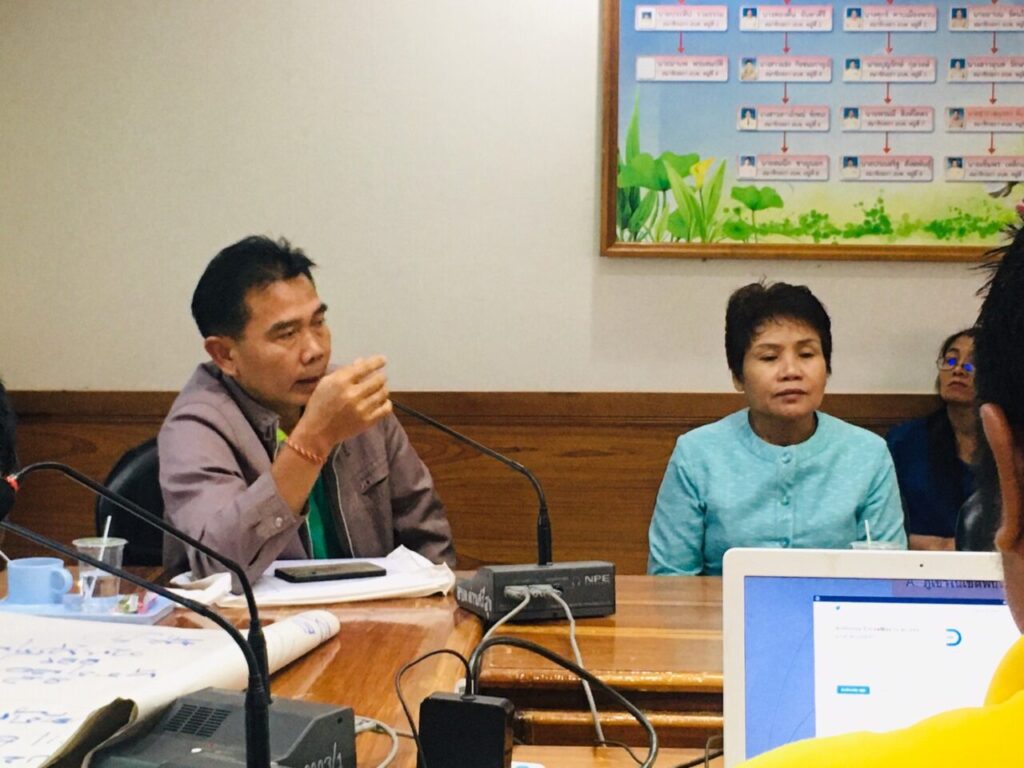 องค์การบริหารส่วนตำบลด่านศรีสุข