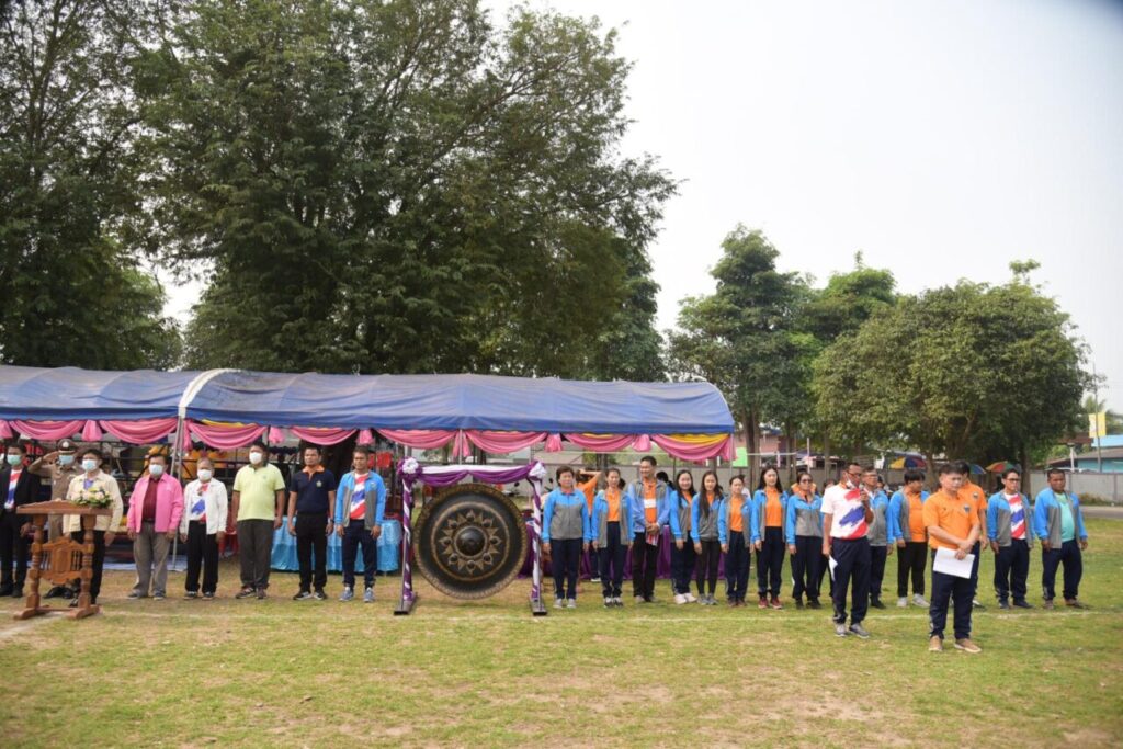 องค์การบริหารส่วนตำบลด่านศรีสุข