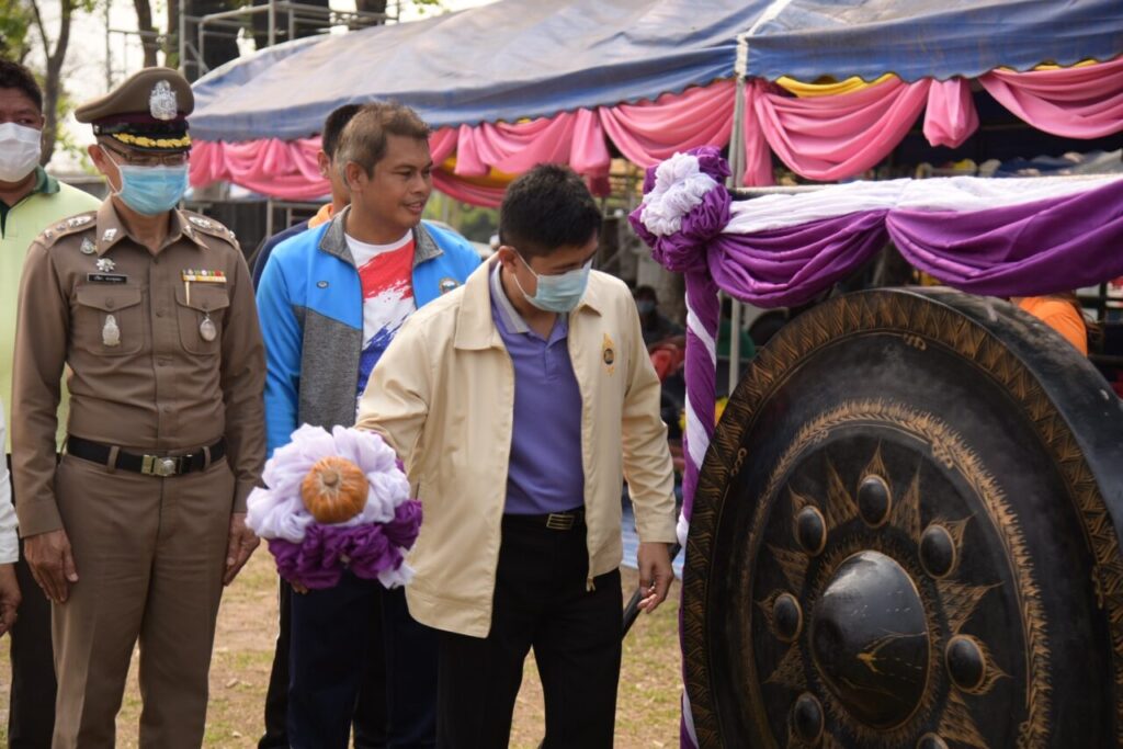 องค์การบริหารส่วนตำบลด่านศรีสุข