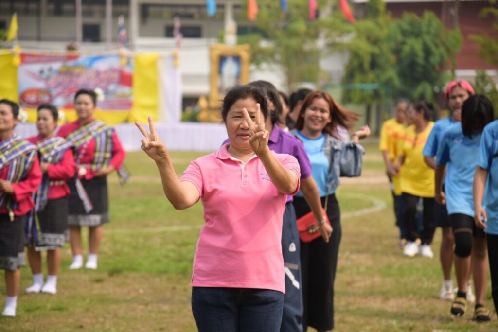 องค์การบริหารส่วนตำบลด่านศรีสุข