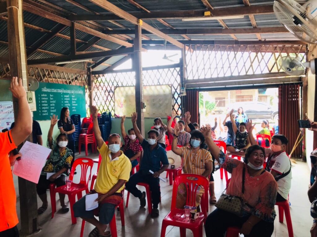 องค์การบริหารส่วนตำบลด่านศรีสุข