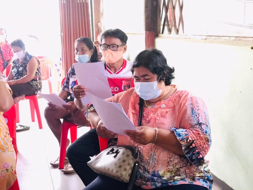 องค์การบริหารส่วนตำบลด่านศรีสุข