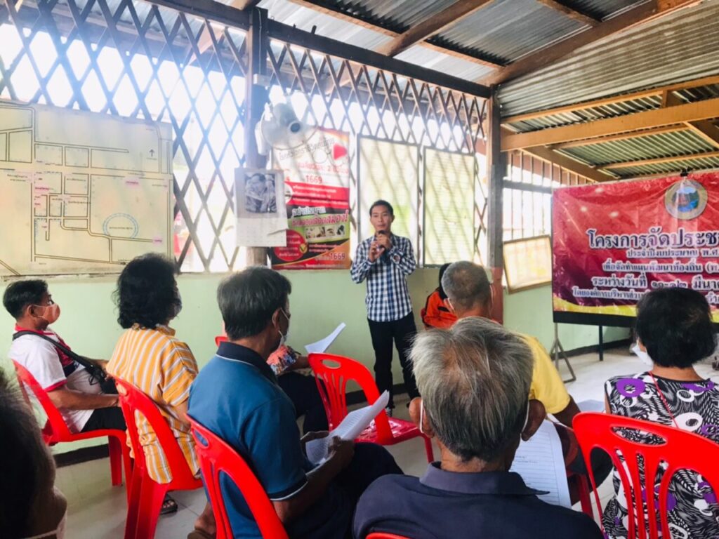 องค์การบริหารส่วนตำบลด่านศรีสุข