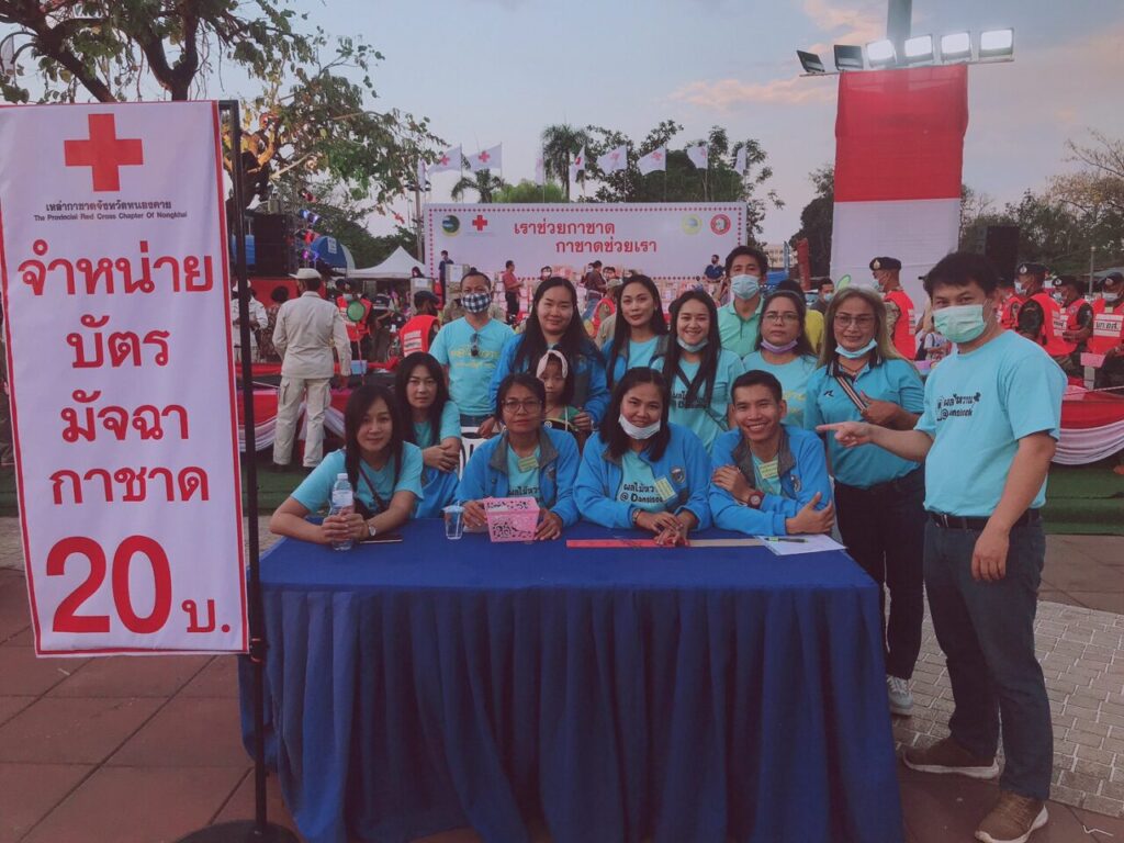 องค์การบริหารส่วนตำบลด่านศรีสุข