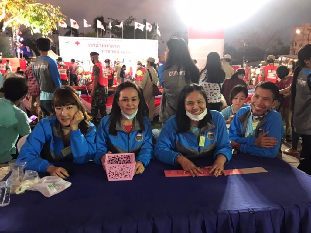 องค์การบริหารส่วนตำบลด่านศรีสุข