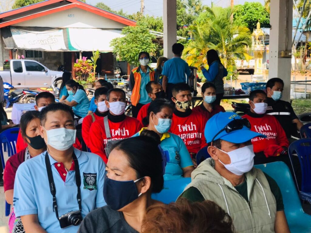 องค์การบริหารส่วนตำบลด่านศรีสุข