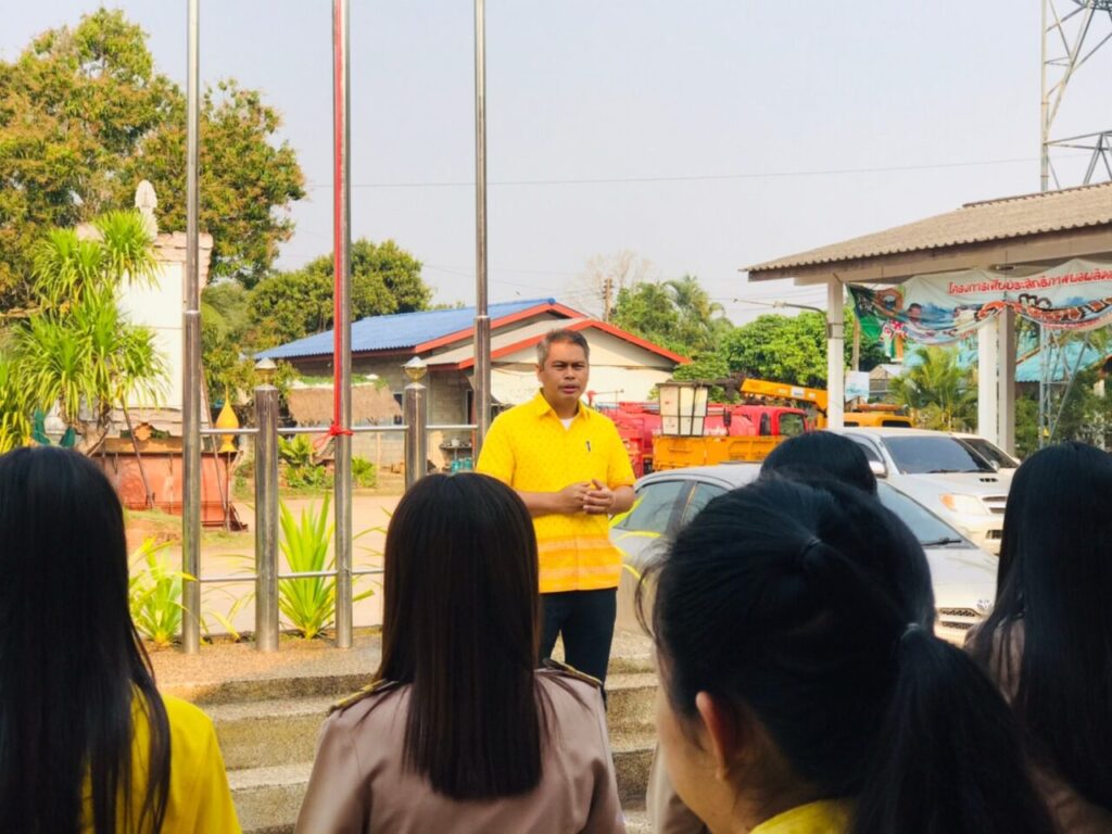 องค์การบริหารส่วนตำบลด่านศรีสุข