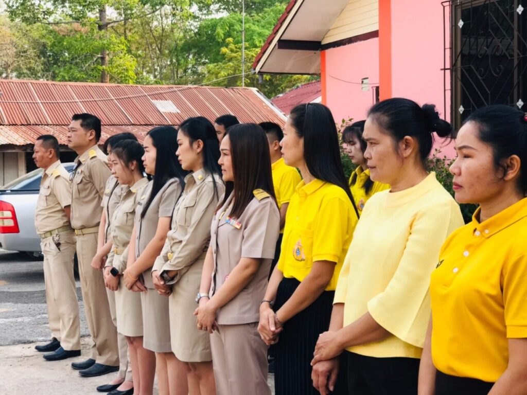 องค์การบริหารส่วนตำบลด่านศรีสุข